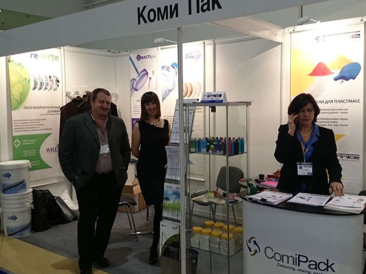 Interplastica Moscow 2012