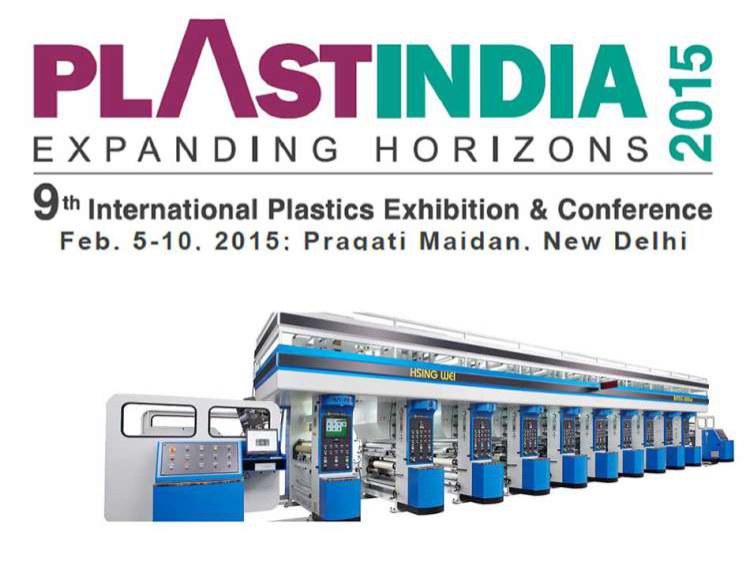 Wells at PlastIndia 2015